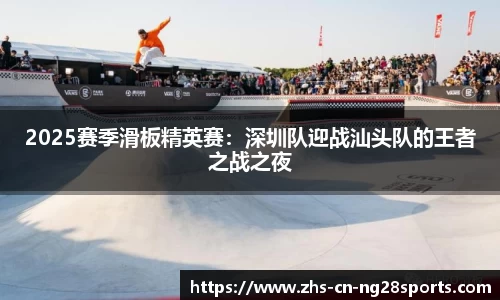 ng28【南宫28】首页